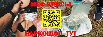 марки lsd Братск