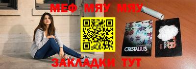 марихуана Владивосток