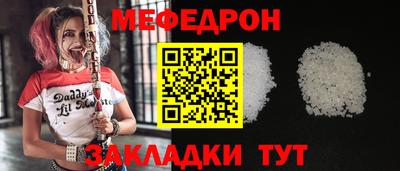спиды Владимир