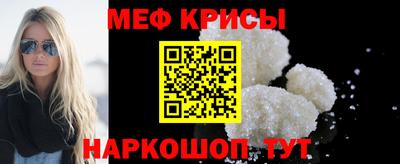 спиды Владимир