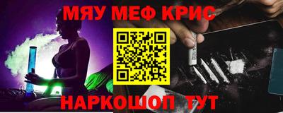 марихуана Владивосток