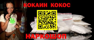 спиды Владимир