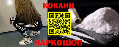 спиды Владимир