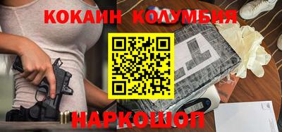 метадон Брянск