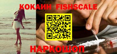 метадон Брянск