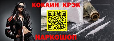 спиды Владимир