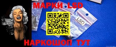 а пвп мука Боровичи