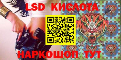 а пвп мука Боровичи