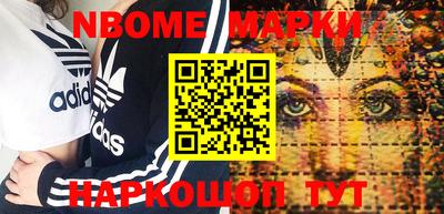 PSILOCYBIN Владикавказ