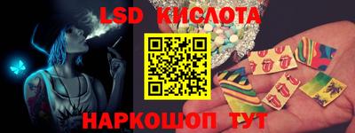 спиды Владимир