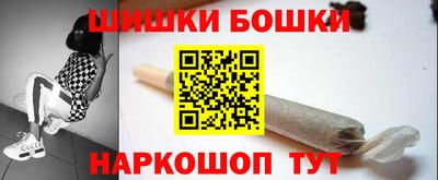 метадон Брянск