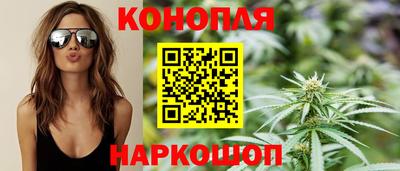 метадон Брянск