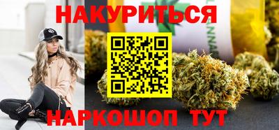 метадон Брянск