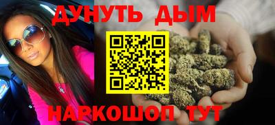 марки lsd Братск