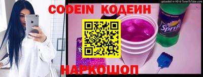 PSILOCYBIN Владикавказ