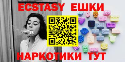 марки lsd Братск