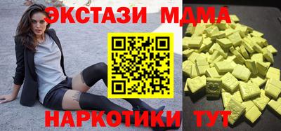 а пвп мука Боровичи