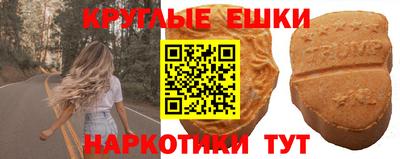 марихуана Владивосток