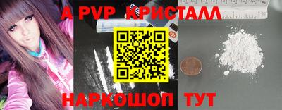 спиды Владимир