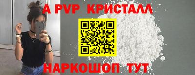 метадон Брянск