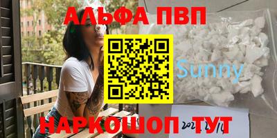 спиды Владимир