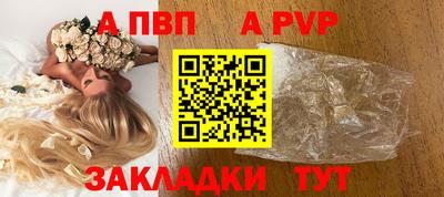марихуана Владивосток