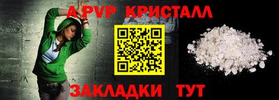 спиды Владимир