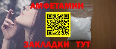метадон Брянск