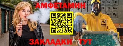 марки lsd Братск