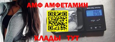 PSILOCYBIN Владикавказ