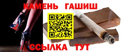 метадон Брянск