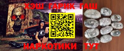 а пвп мука Боровичи