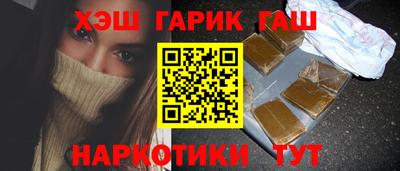PSILOCYBIN Владикавказ