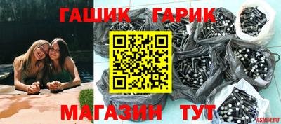 а пвп мука Боровичи