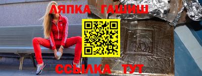 марихуана Владивосток