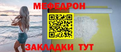 метадон Брянск