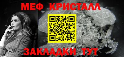 PSILOCYBIN Владикавказ