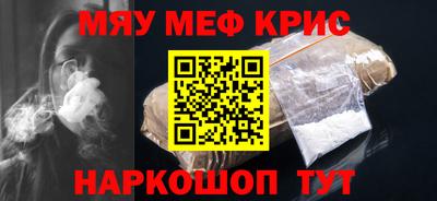марихуана Владивосток